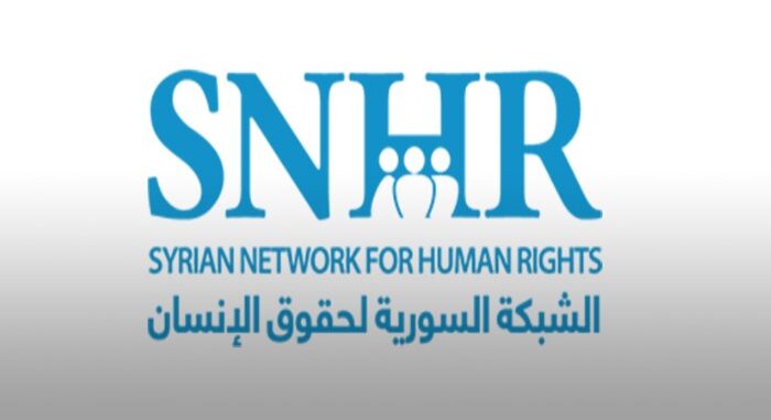 أبرز انتهاكات حقوق الإنسان في سوريا في نيسان 2021