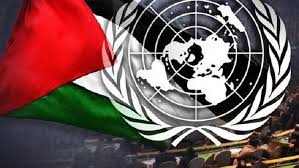 في يوم التضامن مع الشعب الفلسطيني تأكيد على حقوقه وحل الدولتين ووقف الاستيطان وإنهاء الحصار على غزة