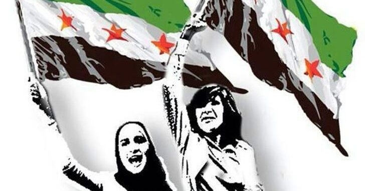 المرأة السورية أرث كبير من النضال الوطني