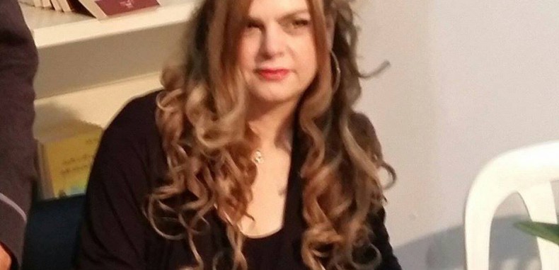 كوكبيات ” صرخة أنثى شرقية ” – كوكب الهامس