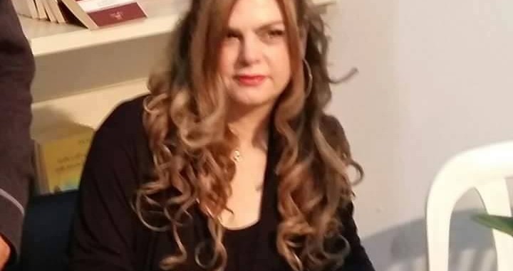 صرخة أنثى شرقية كوكب الهامس