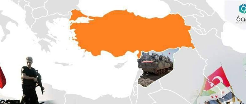 أسباب تدخل القوات التركية في سورية ..