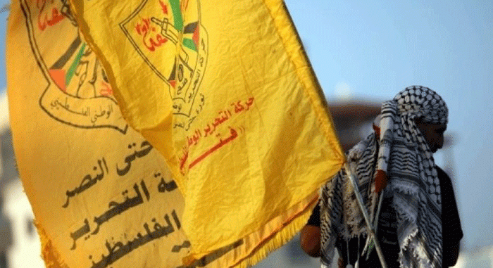 مؤتمر “فتح” والنتائج ..