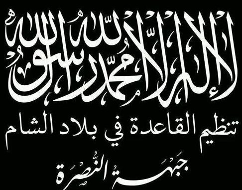 هكذا سقط ريف حماه بعد كل الدماء…؛