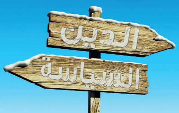 الرؤية الأميركية للإسلام السياسي في القرن الواحد والعشرين(2/2) ــ حسام ميرو