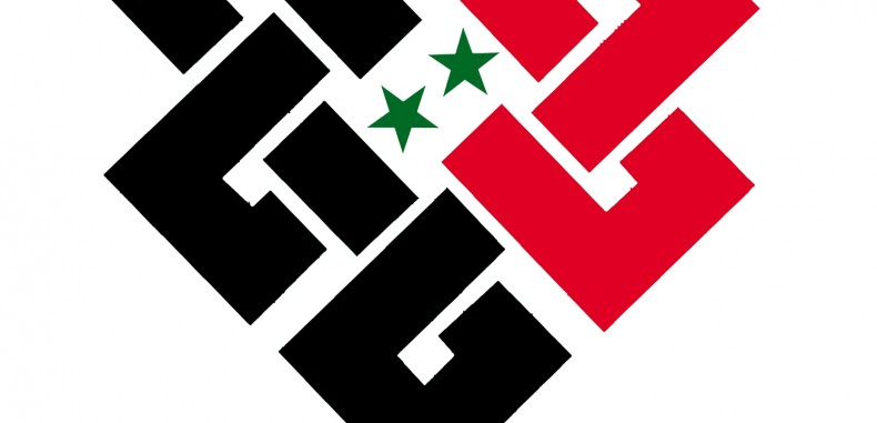 تمرد على هيئة التنسيق  .. موقف ورأي لثلاثة من قيادة هيئة التنسيق ..