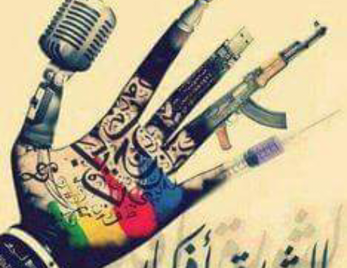 ليس غريبا أن تفقد الثورة بعضا من عنفوانها، و لا من زخمها، و لكل داء ودواء.