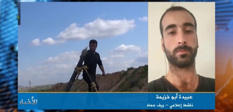 الناشط الإعلامي عبيدة أبو خزيمة : مركز حماه الاعلامي ..