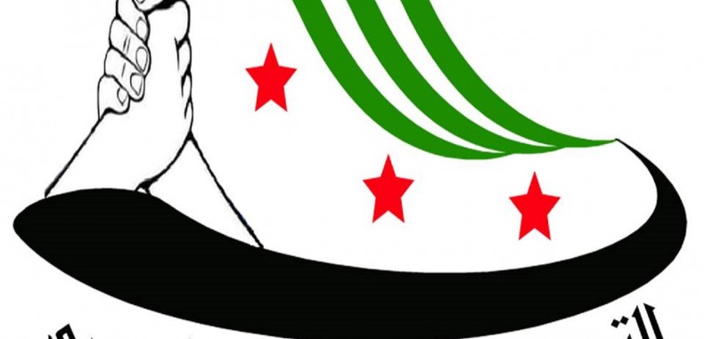 بيان صادر عن التجمع الديمقراطي السوري بخصوص مجزرة خان شيخون