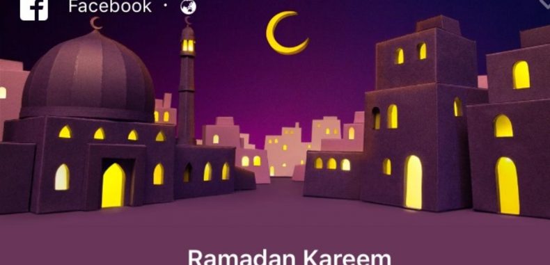 بالأرقام.. رمضان كريم جدا بالنسبة لفيسبوك ..