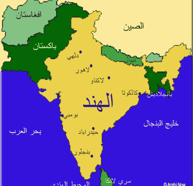 70 عاماً على التقسيم الدموي للهند ــ ويليام دالريمبل