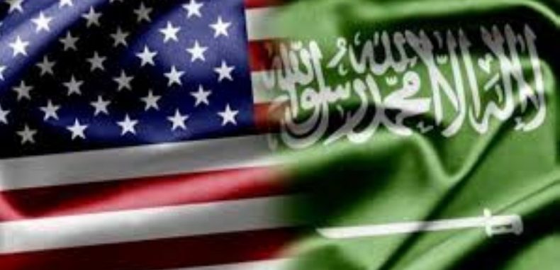 بيان سعودي أمريكي مشترك