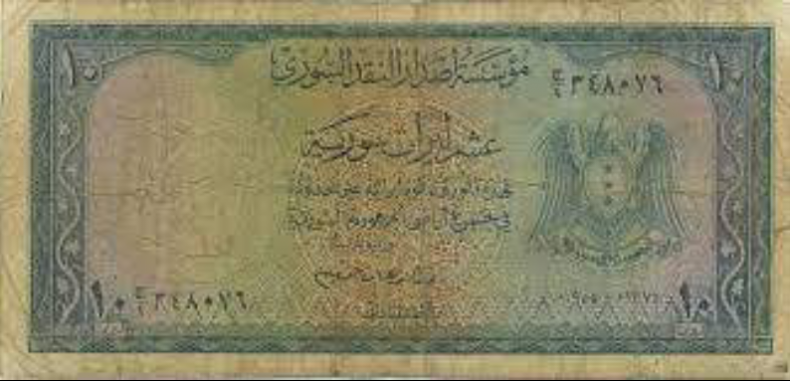 هـــل تـــعــلـــــــــم ؟!