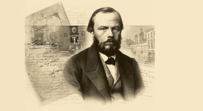 دوستويفسكي: الروايةُ والاضطهادُ 1-3