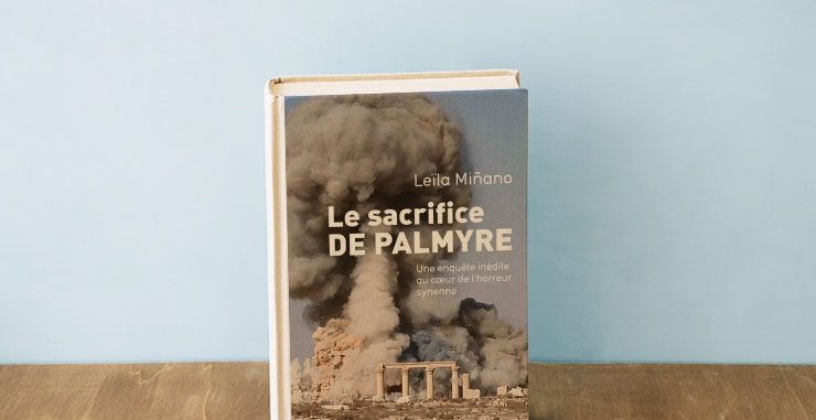 التضحية بتدمر .. تحقيق استثنائي في قلب الرعب السوري – منتصر حمادة