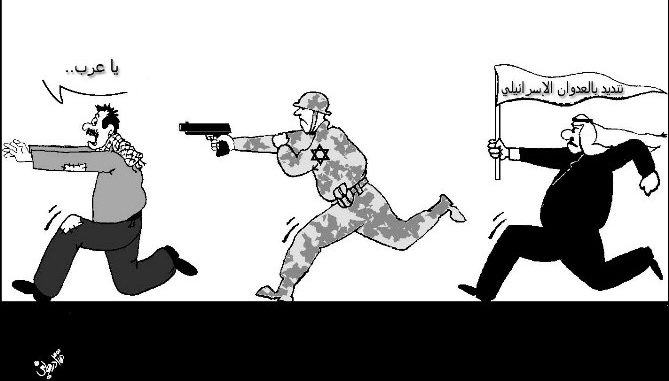 اسرائيل ستحفر قناة ثانيه  -سامي ديوب