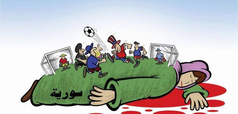 تقابل الإرادات على أرض سورية – محمد سعيد سلام