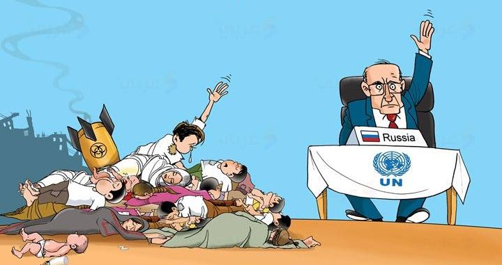 الفيتو التاسع على أشلاء أطفال سورية