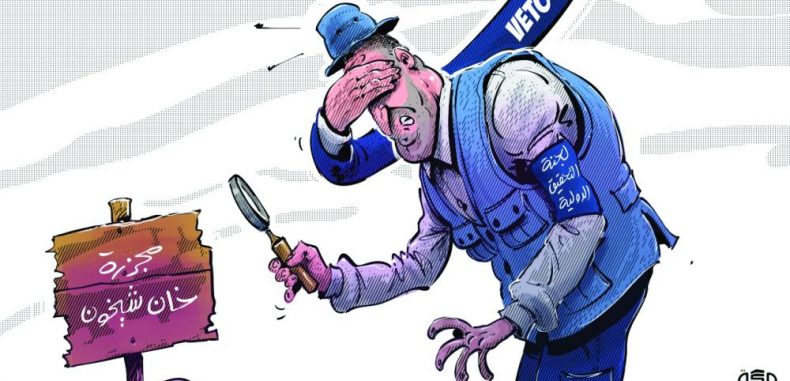 كاريكاتير العدد : الفيتو الروسي القاتل للشعب السوري