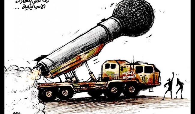 جاء الرد.. النظام يشتكي لمجلس الأمن والأمم المتحدة ضد إسرائيل 