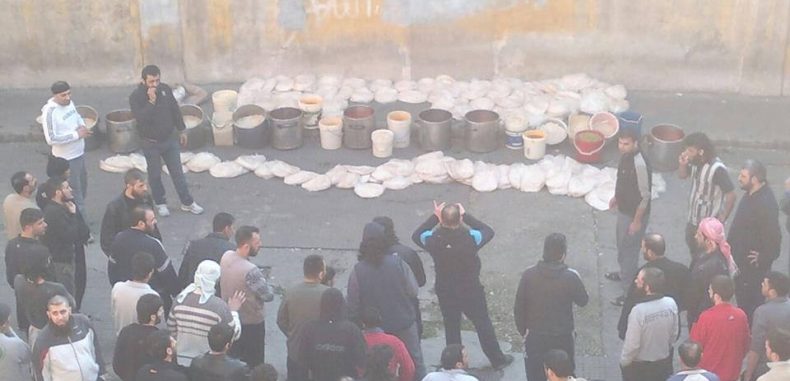 اعتصام لمهجري حمص في جرابلس تضامناً مع معتقلي سجن حمص المركزي