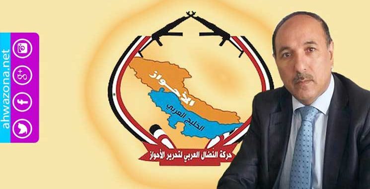 اغتيال رئيس حركة النضال العربي لتحرير الأحواز أمام منزله في هولندا ــ محمد المذحجي