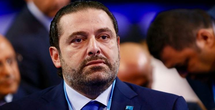 قبل الحديث عن تقييد الحريري… تحرّروا من إيران- ميسرة البكور