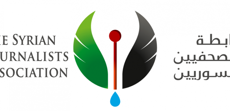 التقرير الخاص توثيق34 انتهاكاً ضد الحريات الإعلامية في سوريا خلال النصف الأول من عام 2020