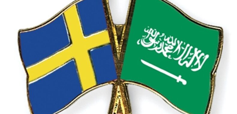 مقال مزلزل للكاتب السعودي عبدالله الدويس