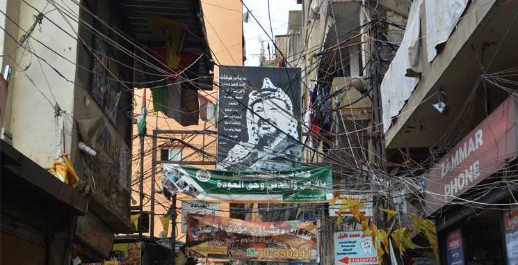 ﻃﻬﺮﺍﻥ ﻣﻦ ﺇﺩﻟﺐ : « ﻧﻌﻢ ﻏﺰﺓ … ﻧﻌﻢ ﻟﺒﻨﺎﻥ !« – ﻧﺠﺎﺡ ﻣﺤﻤﺪ ﻋﻠﻲ