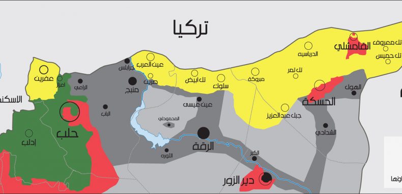 أمريكا تعلن حدود الدولة الكردية في سوريا؟