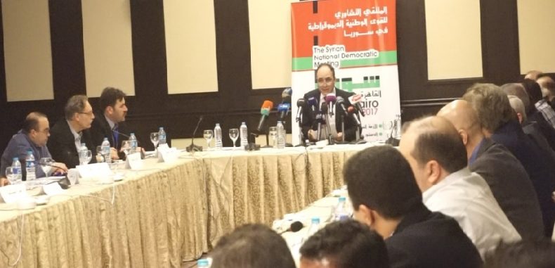 البيان الختامي للملتقى الوطني الثوري السوري
