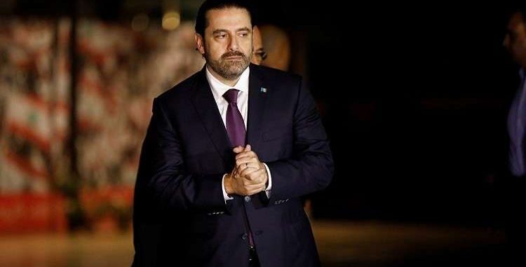 الحريري ينتقد «المزايدين»: لا أبيع العرب بضاعة مغشوشة