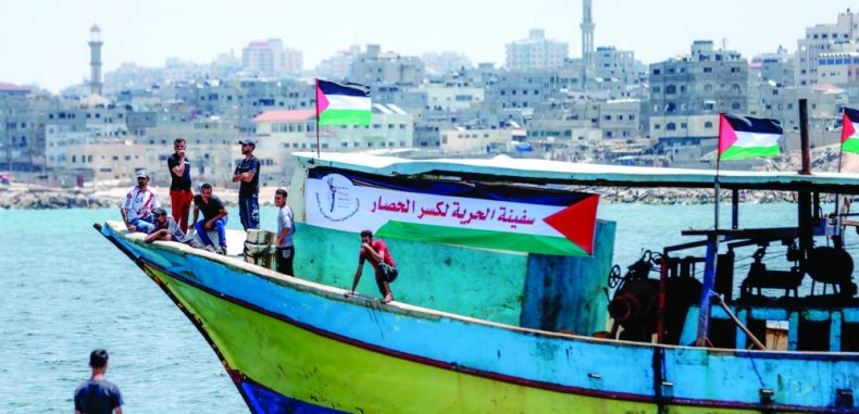 «قرصنة» إسرائيلية تمنع «سفينة كسر الحصار» من بلوغ قبرص