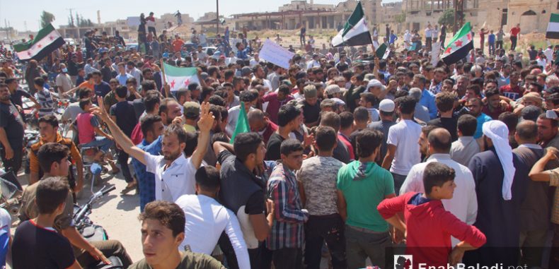 دعوة لمظاهرات حاشدة في الجمعة القادمة بتاريخ 7-09-2018 في ادلب