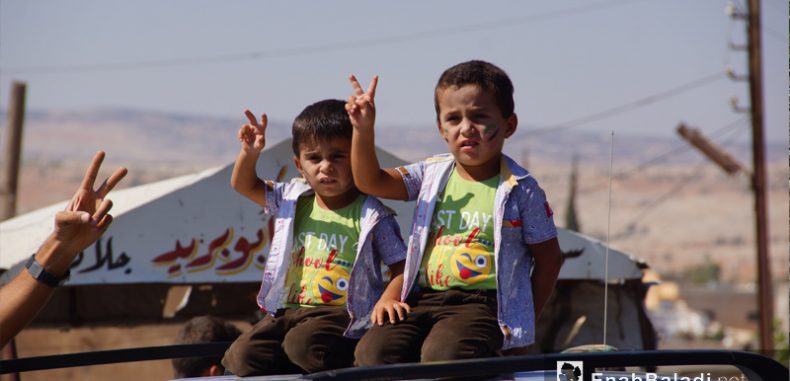مظاهرات شعبية في الشمال السوري رفضًا للحملة على إدلب