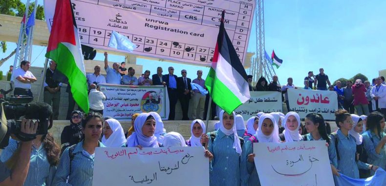 لاجئو الضفة يطالبون بإبقاء «أونروا»