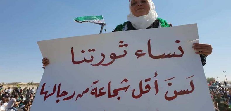 بالصور: تظاهرات “لا بديل عن إسقاط النظام” تعمّ إدلب وريفها