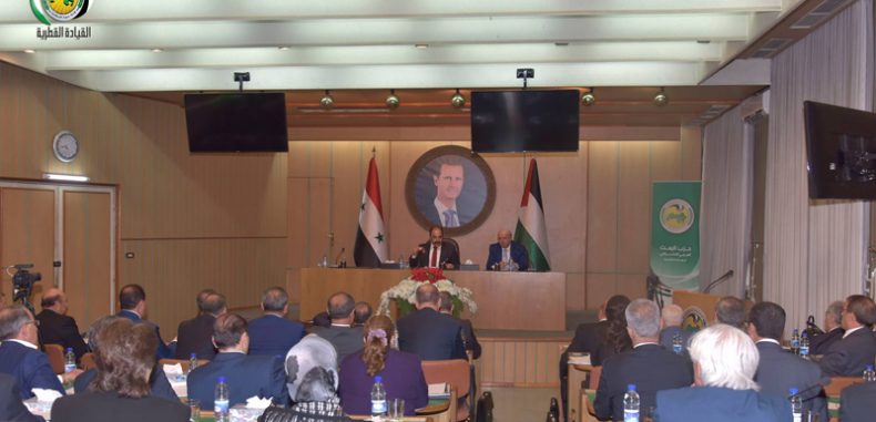 من بينها “القيادة القطرية”.. “حزب البعث” يعلن عن تغييرات في نظامه الداخلي