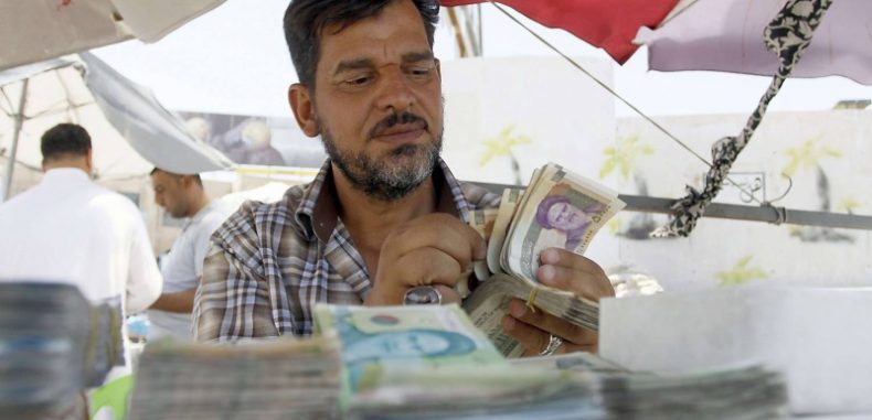 مجموعة دولية تؤكد استشراء غسيل الأموال في إيران