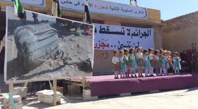 إدلب.. فعاليات مدنيّة تحيي الذكرى الثانية لـ (مجزرة الأقلام) في بلدة حاس