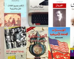 في ذكرى صديقي ( ماركيز) : قوة الحب والحياة .. والروائي الحقيقي – عبد الرحيم زايد