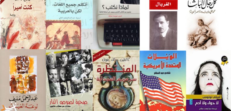 في ذكرى صديقي ( ماركيز) : قوة الحب والحياة .. والروائي الحقيقي – عبد الرحيم زايد