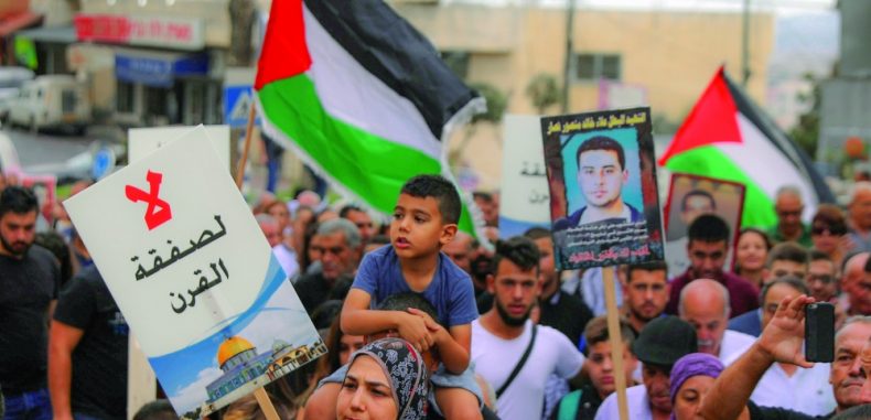 إضراب يوحّد فلسطين التاريخية رفضاً لقانون القومية الإسرائيلي