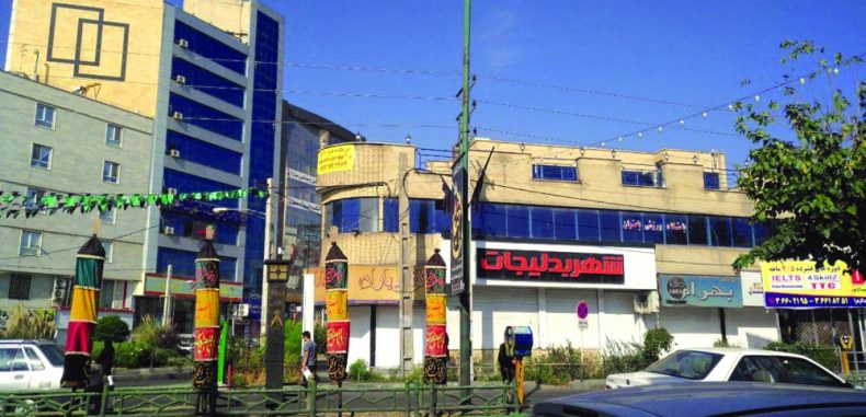 الإضرابات في كل أقاليم إيران … وكرج «مدينة أشباح»