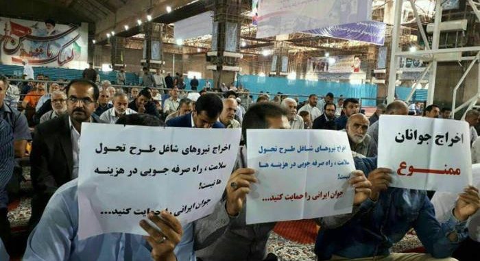 العمال الإيرانيون ضحايا نظام الملالي – هدى مرشدي