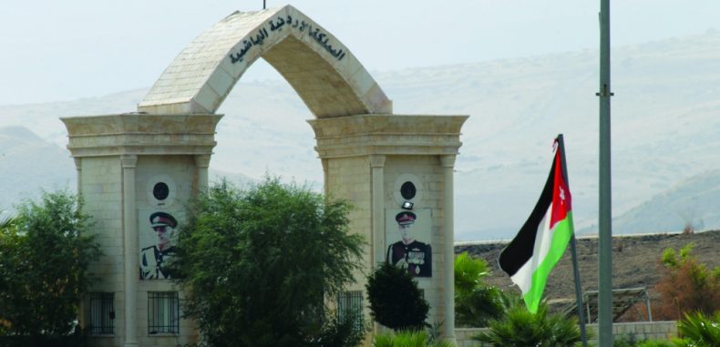 الأردن يرفض التفاوض مع إسرائيل ويلّوح بالتدويل