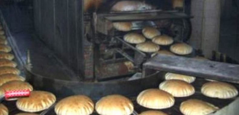 توضيح من “مخبز ابو اسكندر” بغزة