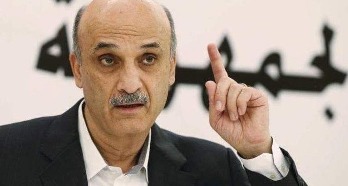 جعجع: كلام نصرالله غير مقبول وجنبلاط لعدم الانجرار للسجالات العقيمة