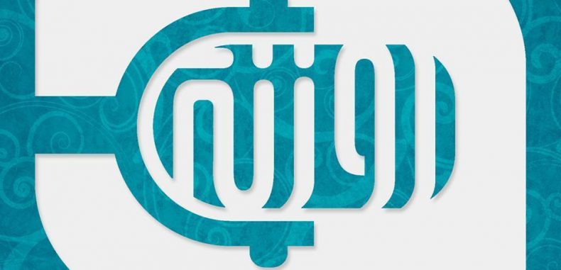 بيان صحفي: راديو روزنة يوقف بثه حداداً على روح الصحفي رائد الفارس